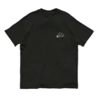 ヨリミチ酒場 さびねこのヨリミチ酒場 さびねこ Organic Cotton T-Shirt