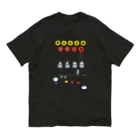 みにゃ次郎の変異株を打ち落とせ！！ Organic Cotton T-Shirt