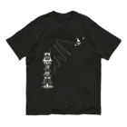 MicaPix/SUZURI店のMajoMica-DotMode（1面プリント） オーガニックコットンTシャツ