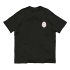 kg_shopの[☆両面] ナルトの可能性【視力検査表パロディ】 オーガニックコットンTシャツ