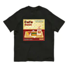 Teal Blue CoffeeのCafe music - CARDINAL RED BURGER - Organic Cotton T-Shirt