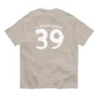 キッズサイズ　わんぱくぽめる堂のバックプリント キッズサイズ  39*Thank you*B Organic Cotton T-Shirt