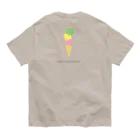 喫茶・シャム猫の早く食べないと、溶けちゃうよ！ Organic Cotton T-Shirt