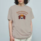 キッズモード某のできることなら冬眠したい Organic Cotton T-Shirt