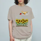 efrinmanのひまわり Organic Cotton T-Shirt