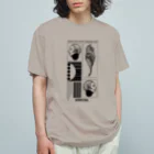 KIKUUUDESIGNのquiet life Organic Cotton T-Shirt