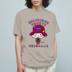 ドレメヒロコのつるこまんじゅう Organic Cotton T-Shirt