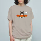 キッズモード某のホットドッグテリア オーガニックコットンTシャツ