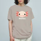 冷蔵庫からウーパールーパーのwuper Organic Cotton T-Shirt