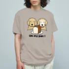 efrinmanのパンが好き オーガニックコットンTシャツ