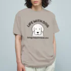 efrinmanの犬と共に(グレートピレニーズ)  オーガニックコットンTシャツ