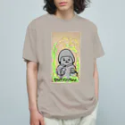 水彩屋の田んぼの神様✨ オーガニックコットンTシャツ