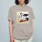 ニコニコさんの横たわる肉球 Organic Cotton T-Shirt