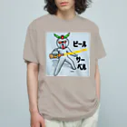 39Sのビールサーベル Organic Cotton T-Shirt