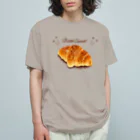 いわさきまゆこ｜食べ物イラストのバタークロワッサン オーガニックコットンTシャツ