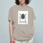 ぎぼん舎のフンコロガシ【スカラベ・サクレ】 Organic Cotton T-Shirt