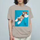ぴゅあチカエ嬢ショップ🎷👱‍♀️🐶のビールのくつろぎ Organic Cotton T-Shirt