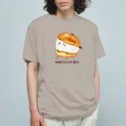 いわさきまゆこ｜食べ物イラストのマリトッツォボーイ Organic Cotton T-Shirt