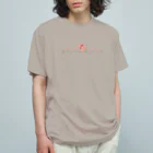 どうぶつYAのテレぶたチューリップ畑 Organic Cotton T-Shirt