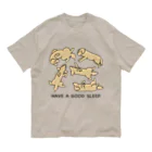 efrinmanの寝相 2 Organic Cotton T-Shirt