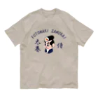 キッズモード某の太巻ざむらい Organic Cotton T-Shirt