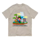 ドレメヒロコのフィーストだらけ Organic Cotton T-Shirt