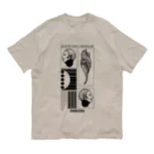 KIKUUUDESIGNのquiet life Organic Cotton T-Shirt