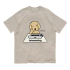 efrinmanのテレワーク オーガニックコットンTシャツ