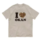 キッズモード某のI love okanヒョウ柄 オーガニックコットンTシャツ