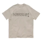 PetWORKs SUZURI Shopのお人形と少女 Organic Cotton T-Shirt