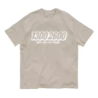 036（オサム）@南阿佐ヶ谷麻雀部の【麻雀】13002600（白ヌキ文字） Organic Cotton T-Shirt