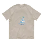 sunya Ω worksの時の使者　ベンヌ Organic Cotton T-Shirt