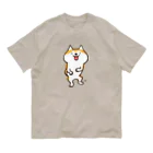 中原じゅん子グッズ店のわくわく柴ちん Organic Cotton T-Shirt