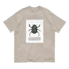 ぎぼん舎のフンコロガシ【スカラベ・サクレ】 Organic Cotton T-Shirt