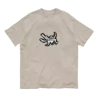 激辛ダイナソーの旧ピクセルザウルス オーガニックコットンTシャツ