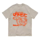 ドレメヒロコのブタカリー オーガニックコットンTシャツ