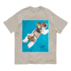 ぴゅあチカエ嬢ショップ🎷👱‍♀️🐶のビールのくつろぎ Organic Cotton T-Shirt