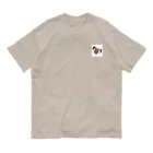 Hakubeiのシッポの怪獣クラクラケルゲー Organic Cotton T-Shirt