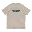 榛名山ツーリングショップの片面 榛名山ツーリング ミリタリー Organic Cotton T-Shirt