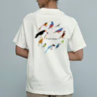 エダマメトイチ雑貨店のI love birds A 特大 オーガニックコットンTシャツ