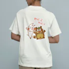 Sound of Wavesのわらってわらって オーガニックコットンTシャツ