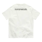 noranecob.のnoranecob. │ Happiness with a cat Organic Cotton T-Shirt