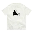 エダマメトイチのROBIN D piano Organic Cotton T-Shirt