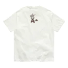 acchiのacchi no.3 オーガニックコットンTシャツ