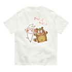 Sound of Wavesのわらってわらって オーガニックコットンTシャツ