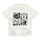 太陽の眼の太陽の眼 文字絵SP(黒/前・背面) オーガニックコットンTシャツ