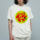 kikikiのハイパーイヤイヤモード オーガニックコットンTシャツ