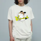 マツバラのもじゃまるぴゃーん オーガニックコットンTシャツ