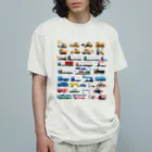 働く車・乗り物Tシャツ／KK商店のいろんな働く車 オーガニックコットンTシャツ