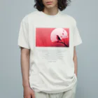 鳥救うSUZURIの『ははどり』【寄付付き商品】 Organic Cotton T-Shirt